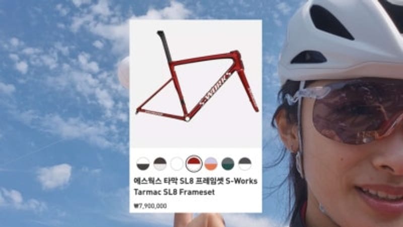 스페셜라이즈드 승리를 향한 퍼레이드 피터사간과 함께 춘천 62km 라이딩 후기