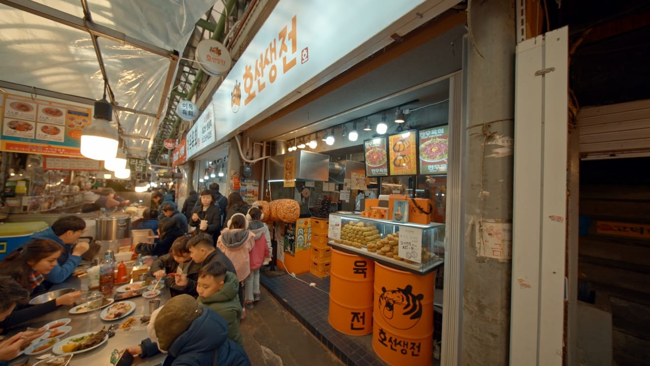 ‘Soju Rapsodisi’ 2. Bölüm: Ateş ve Ter Zamanı 2. Bölüm İncelemesi - Çekim Yerleri (Mekânlar) ve Soju Listesi Dahil