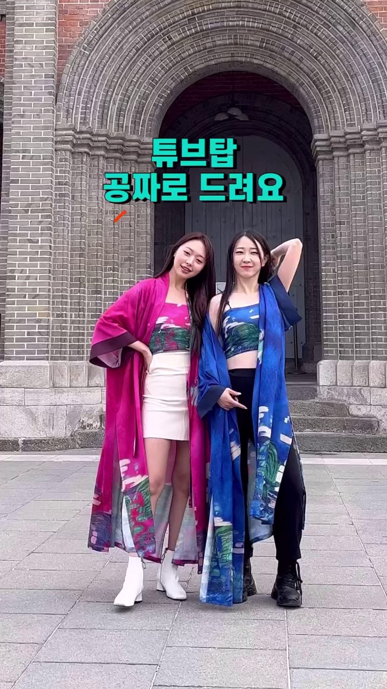 Cuộc thi khoe áo ống Hanbok! Mặc áo ống Leesle và nhận quà tặng miễn phí với bức ảnh tuyệt vời!