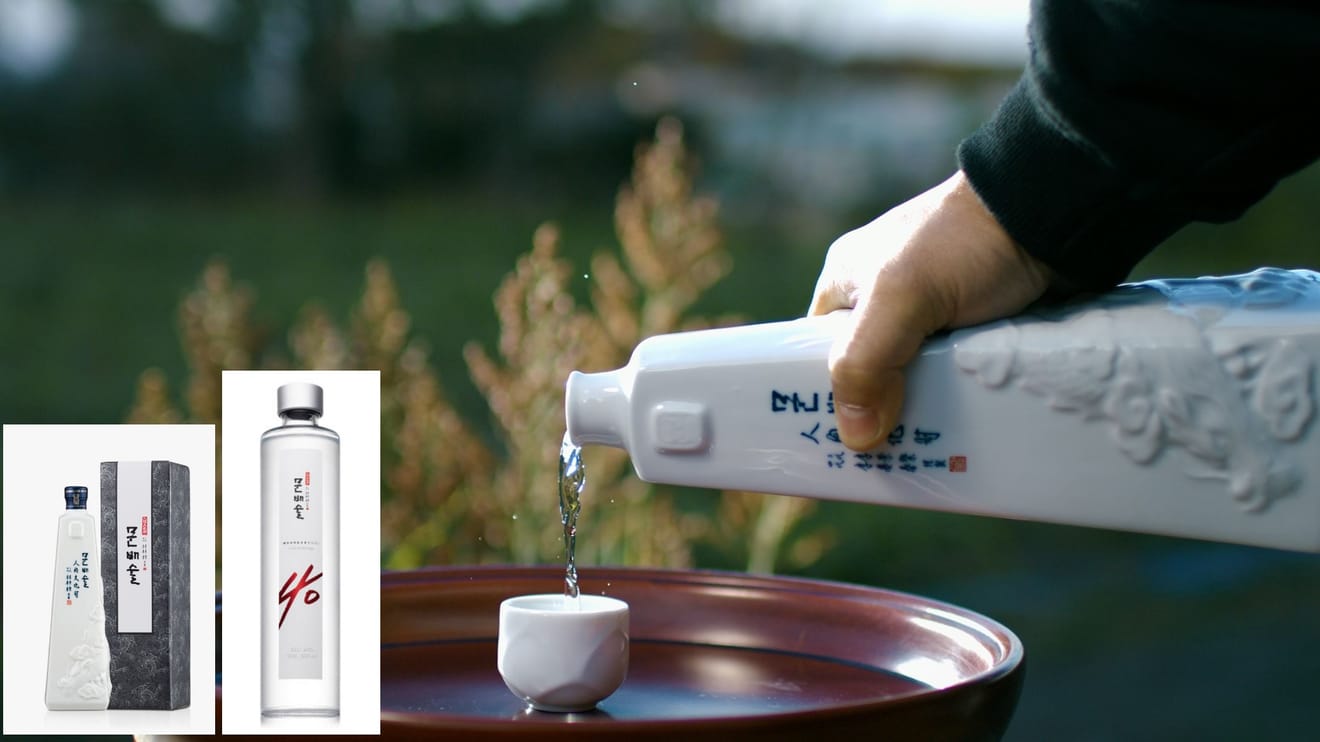 ‘Soju Rapsodisi’ 2. Bölüm: Ateş ve Ter Zamanı 2. Bölüm İncelemesi - Çekim Yerleri (Mekânlar) ve Soju Listesi Dahil