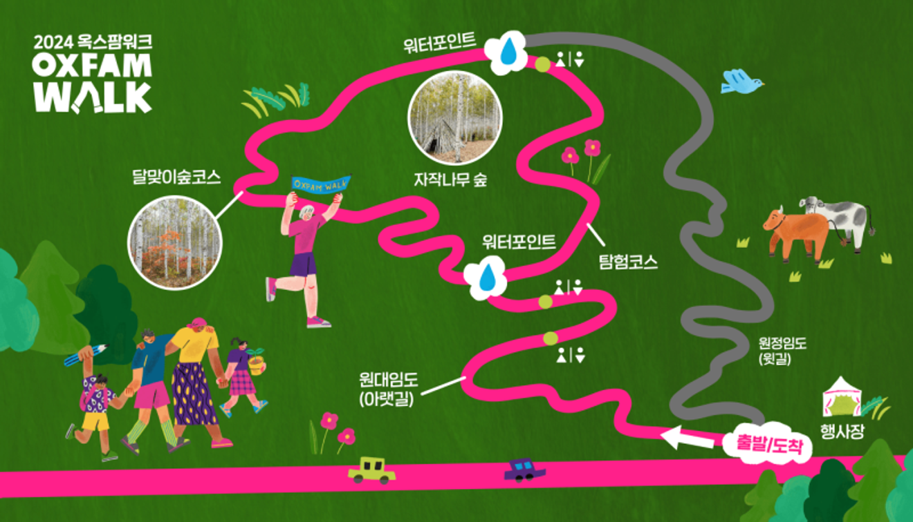 Cuộc thi tháng 10] Dự án đi bộ gây quỹ Oxfam Walk 10km năm 2024