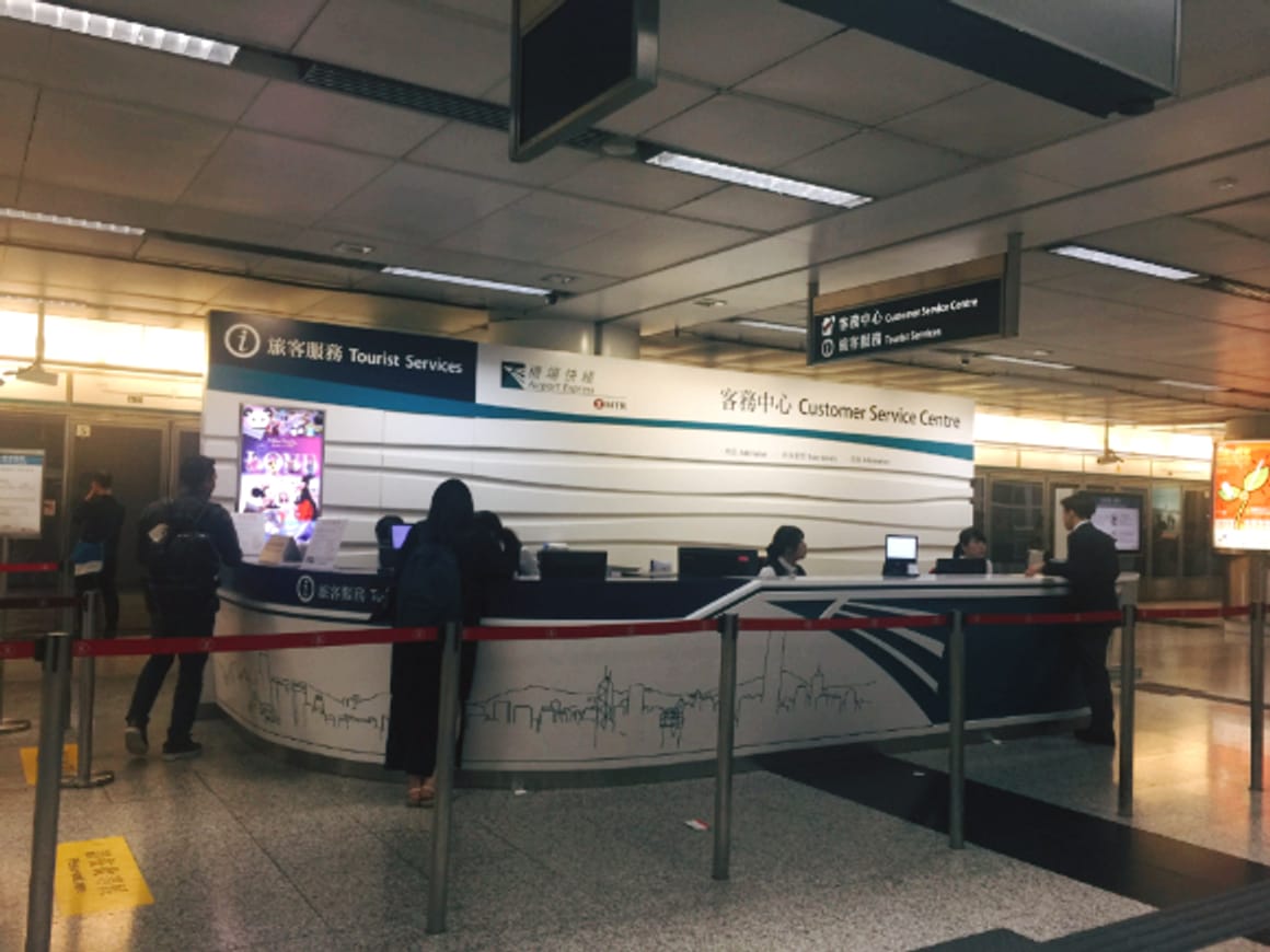 [Hong Kong Travel] How to Get a Refund for Your Octopus Card at Hong Kong Airport!