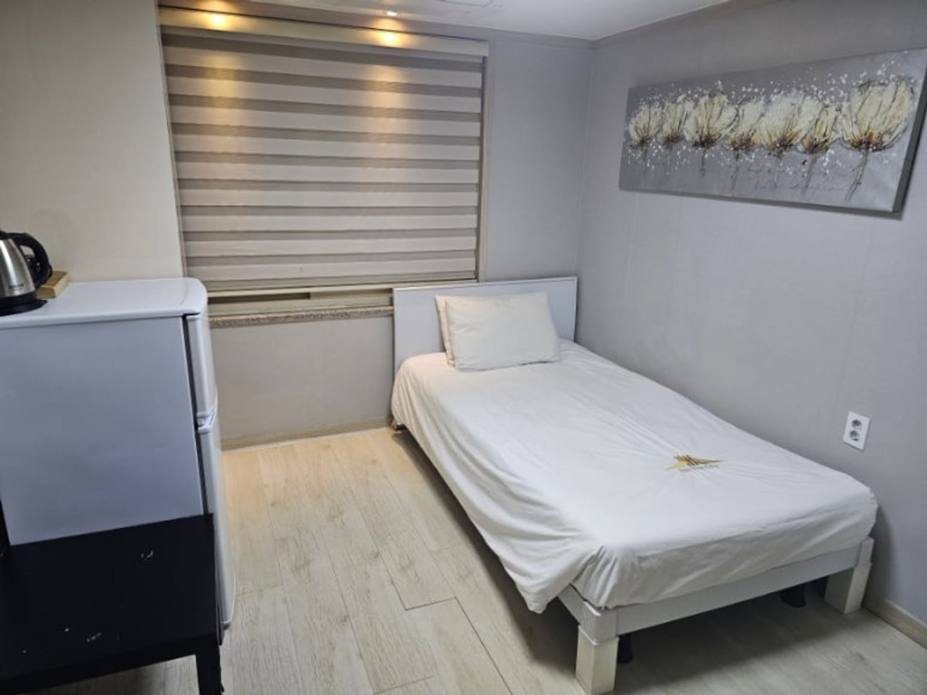 A Gangnam-i közeli Indercity Business Hotel Agoda akciós ajánlataival
