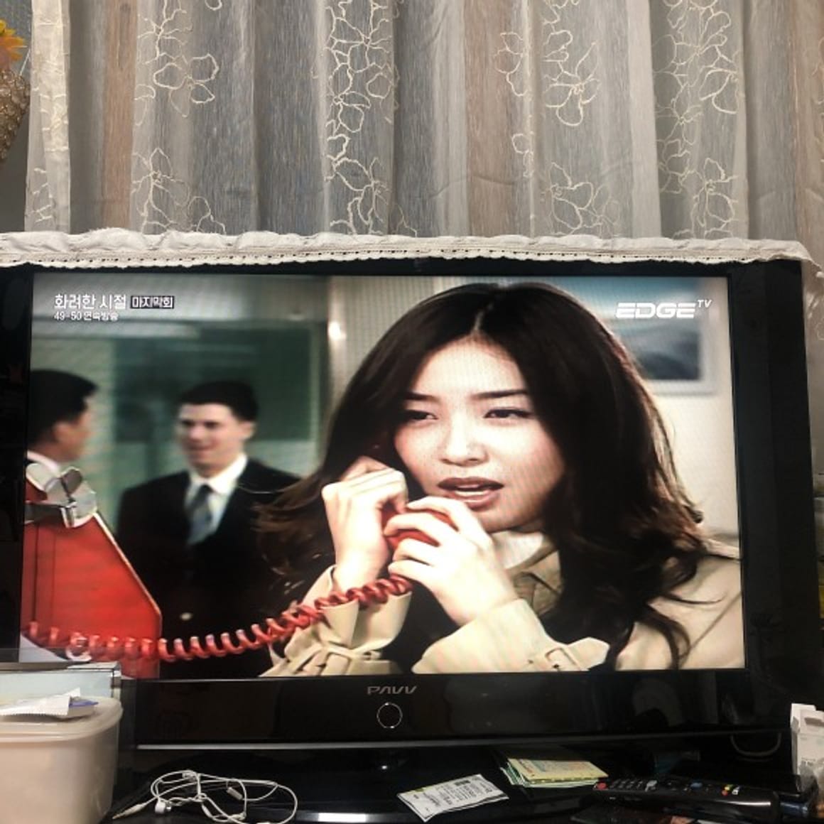 K-drama <Prachtige Tijden> Samenvatting Einde Aflevering 50 Laatste Aflevering Interpretatie