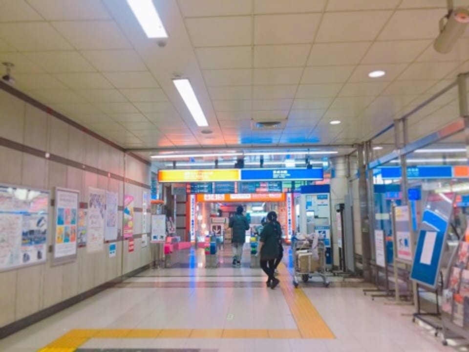 [Tokyo Travel] How to Get a PASMO Card Refund at Narita Airport