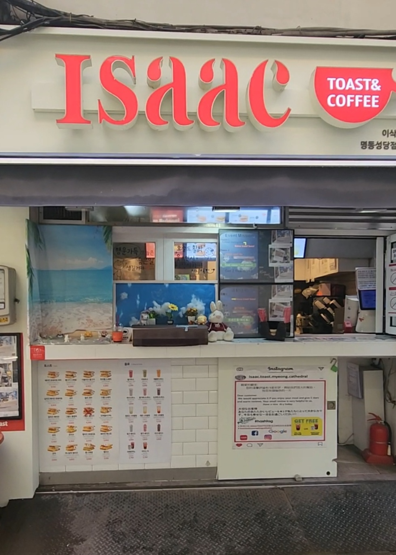 Isak Toast in der Nähe der Myeongdong-Kathedrale: Mein 햄 스페셜 (Ham Special) Erlebnis