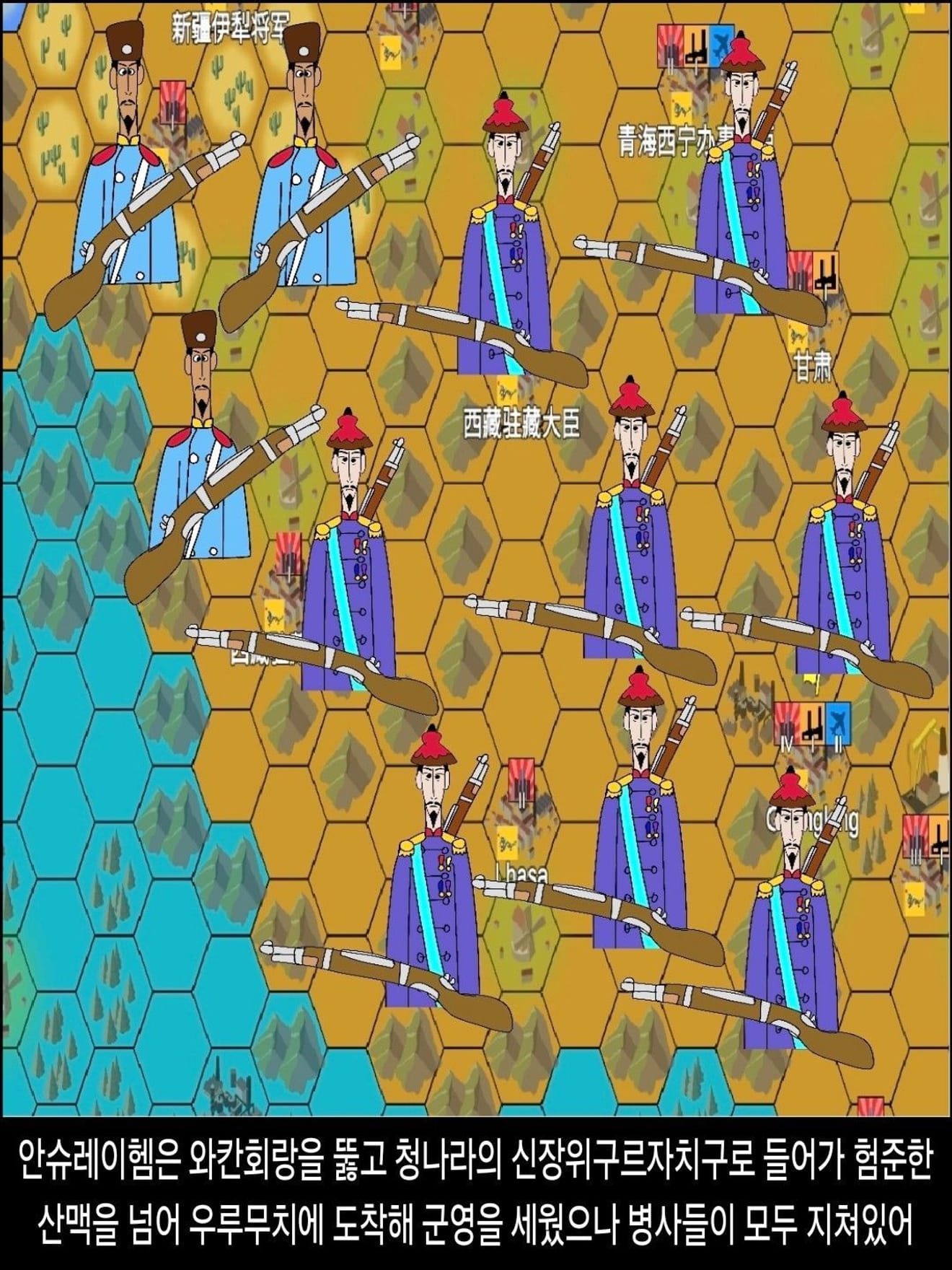 <DHC> 안슈레이헴 다르누엣 인물 스토리