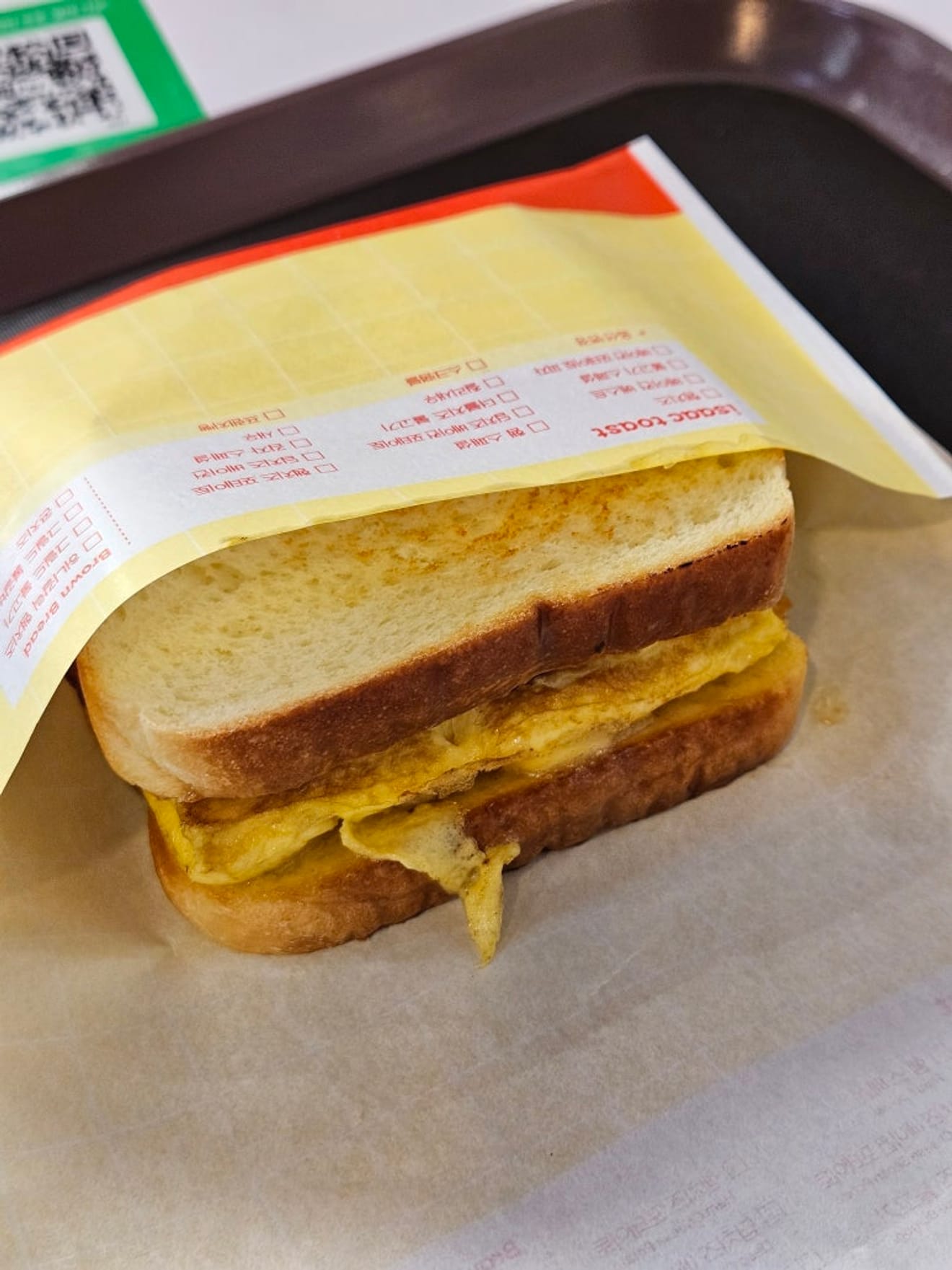 Scrramble Ham & Cheese Toast bei Isaac Toast in Sinchon gegessen
