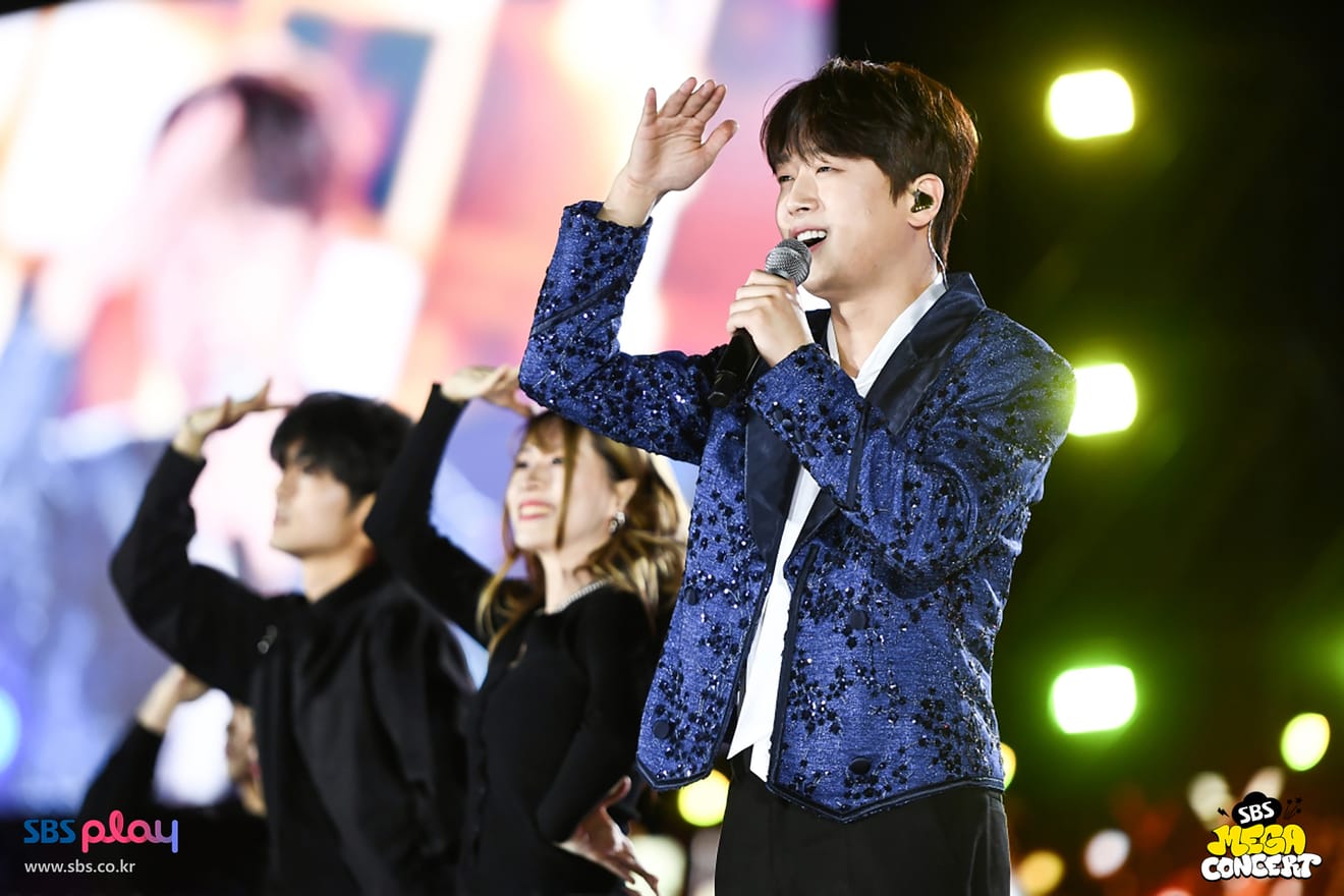 Lee Chan-won's SBS MEGA Concert (2024.5.19)