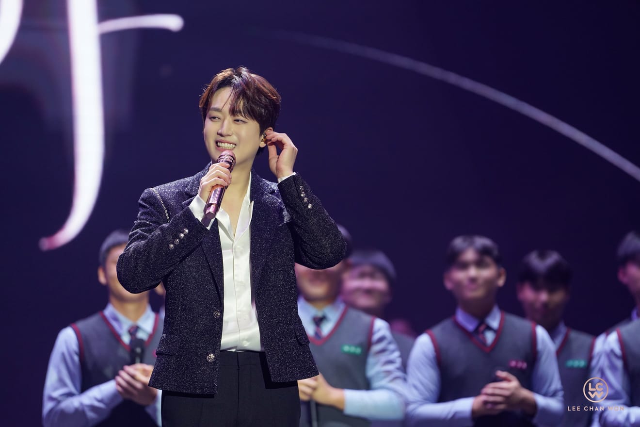 Il concerto nazionale di Lee Chan-won Chan-ga (燦歌) a Daegu