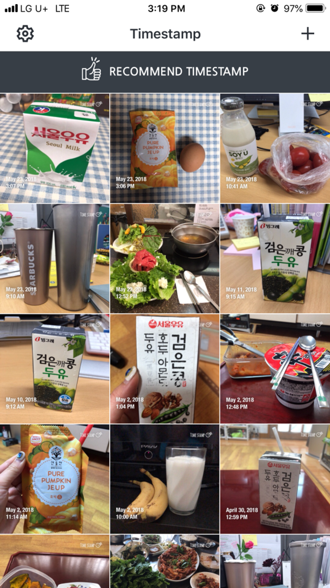 Starbucks salade:: Cobb Yoghurt dieet (prijs €5,80) heerlijk