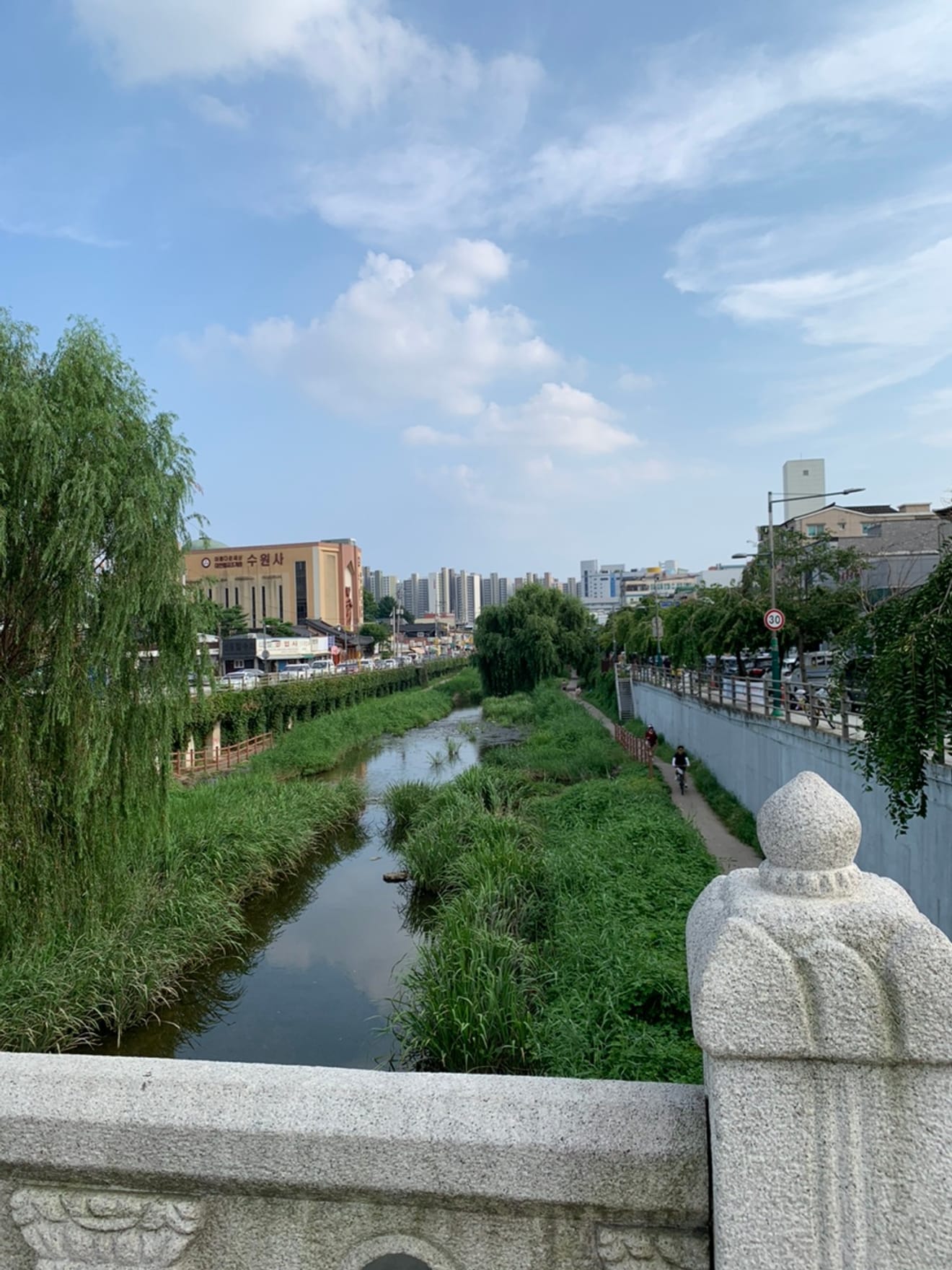 Werelderfgoed Suwon Hwaseong-trein: Reserveringen en parkeerinfo