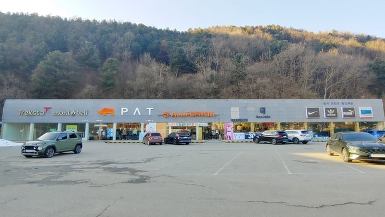 Recommended Weekend Trip Destinations with Your Dog: 'Diggeulgeul' in Gapyeong Daeseong-ri Station