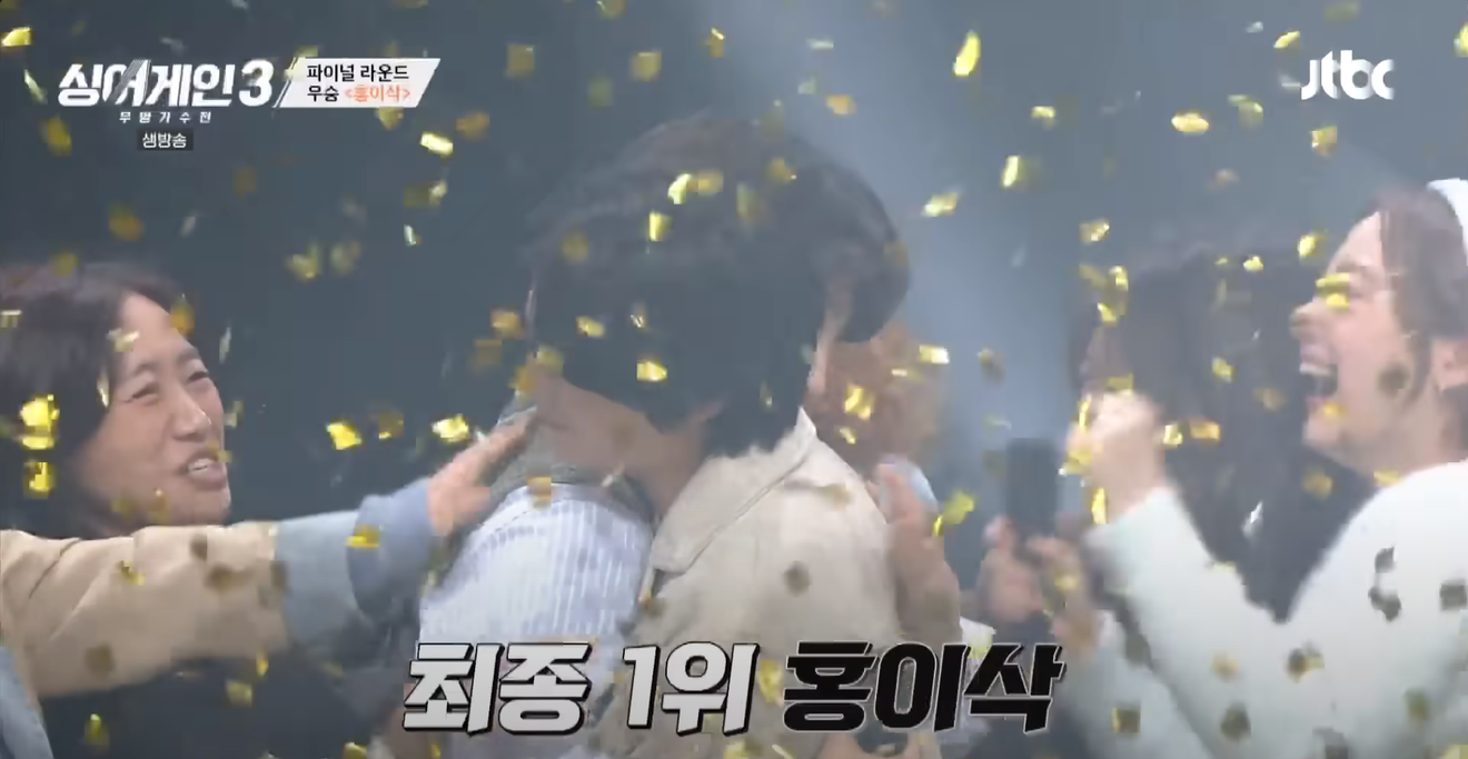 Singer Gain, l'occasione per i cantanti che ne hanno bisogno