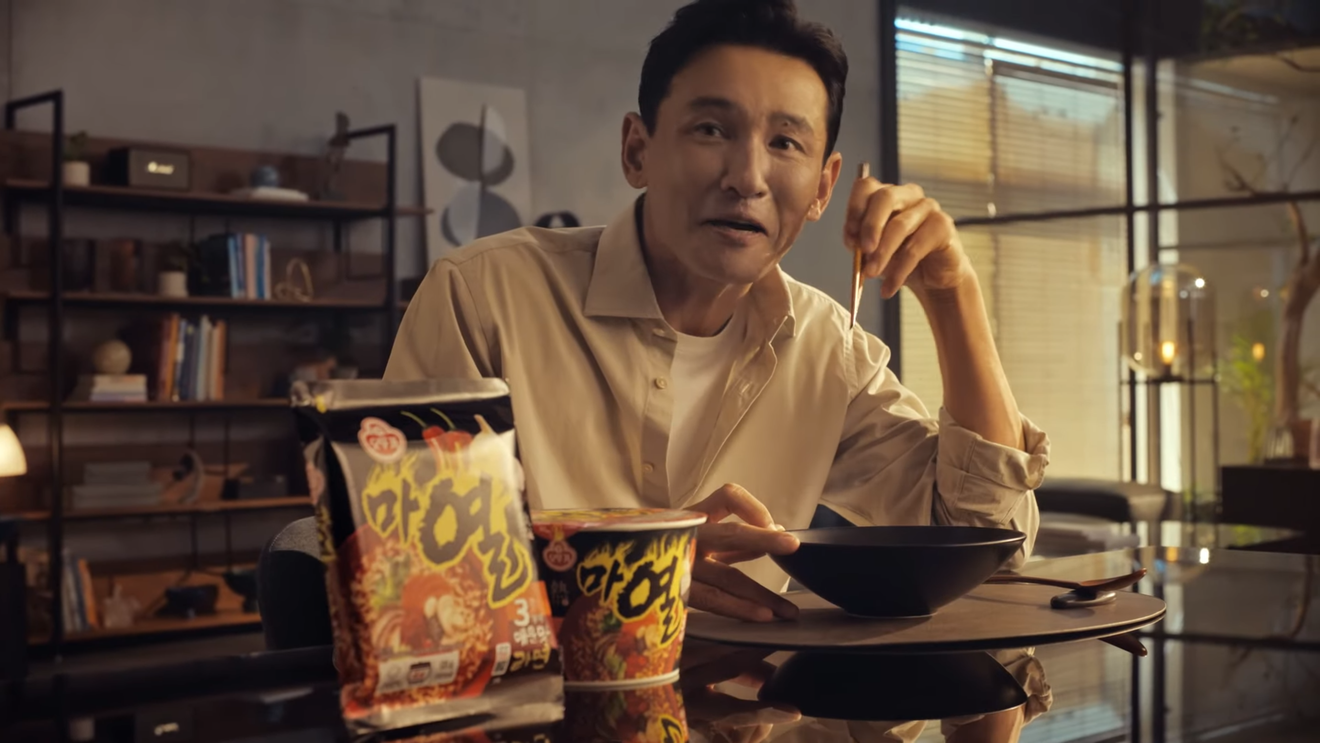 Rekomendasi 4 Mie Korea Pedas
