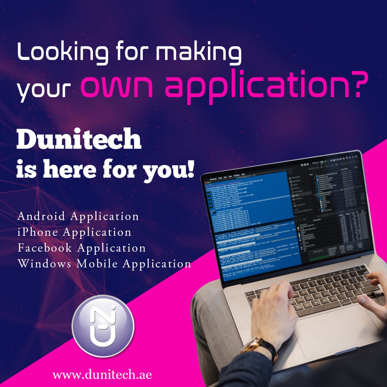Web開発会社：Dunitech Soft Solutions