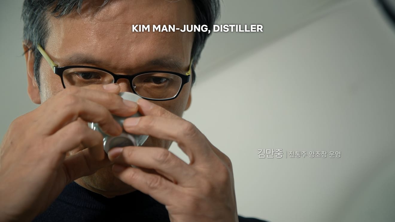 ‘Soju Rapsodisi’ 2. Bölüm: Ateş ve Ter Zamanı 2. Bölüm İncelemesi - Çekim Yerleri (Mekânlar) ve Soju Listesi Dahil