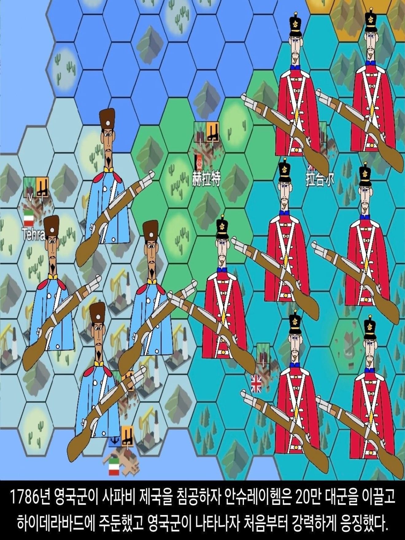 <DHC> 안슈레이헴 다르누엣 인물 스토리