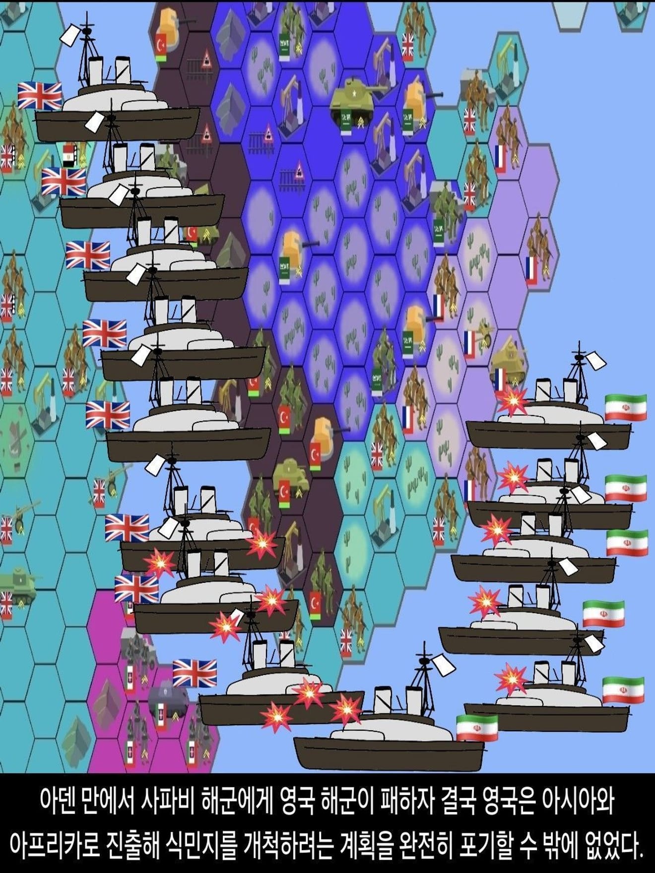 <DHC> 안슈레이헴 다르누엣 인물 스토리