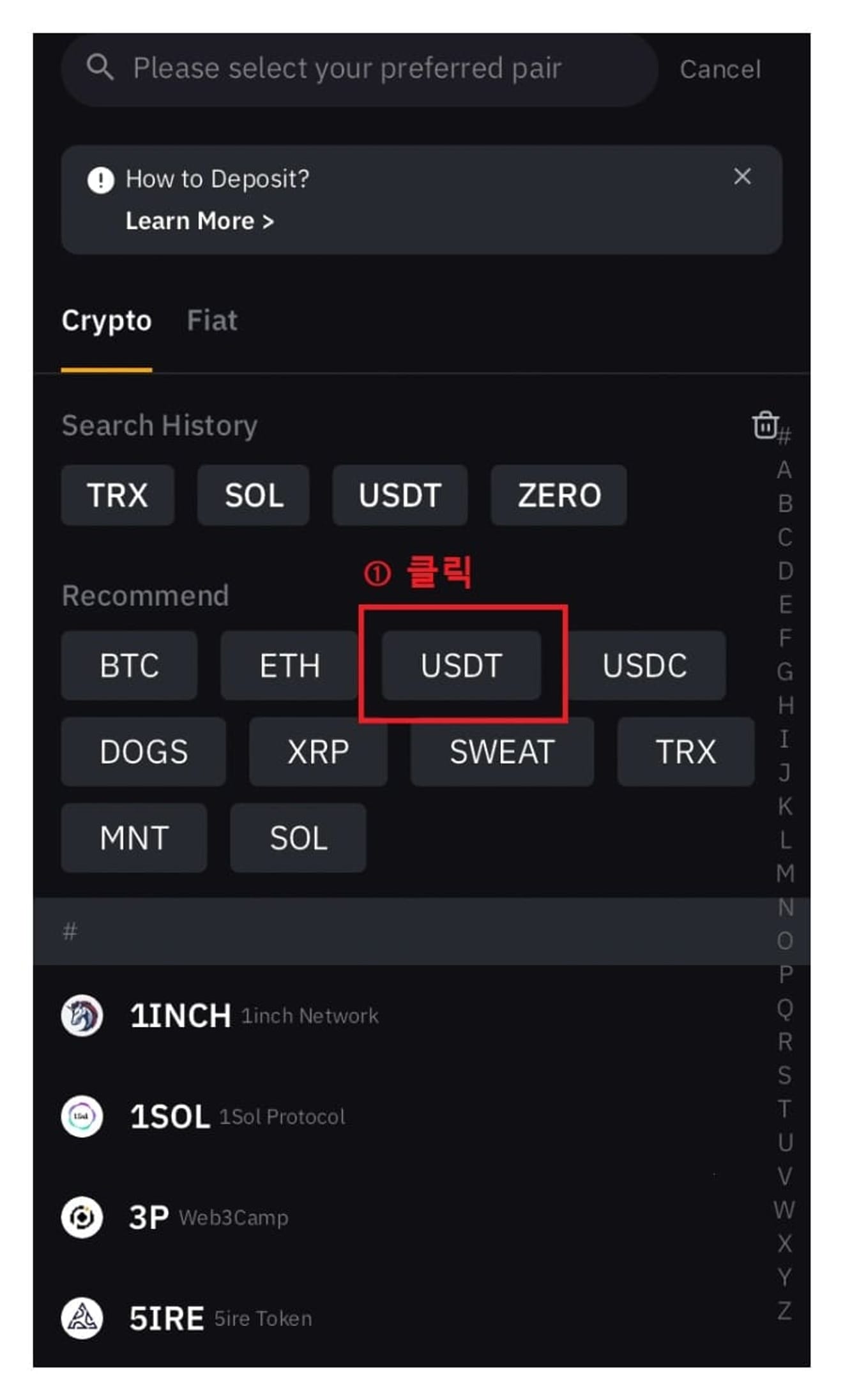Bybit-wpłata-3