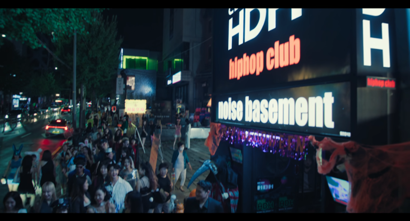 Squid Game Season 2 Filming Locations: CLUB HDH, Sweet Red Bean Bread, Lottery Tickets, and More