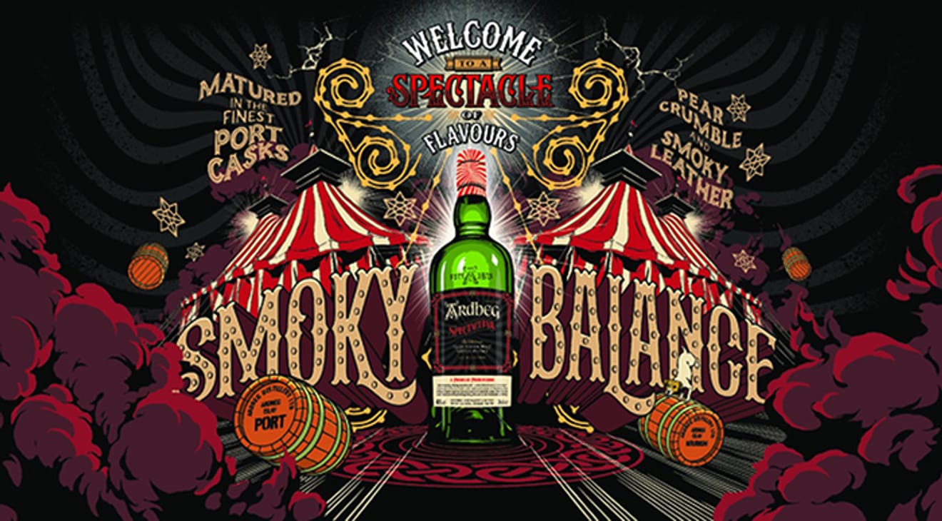 आर्डबेग_ARDBEG
