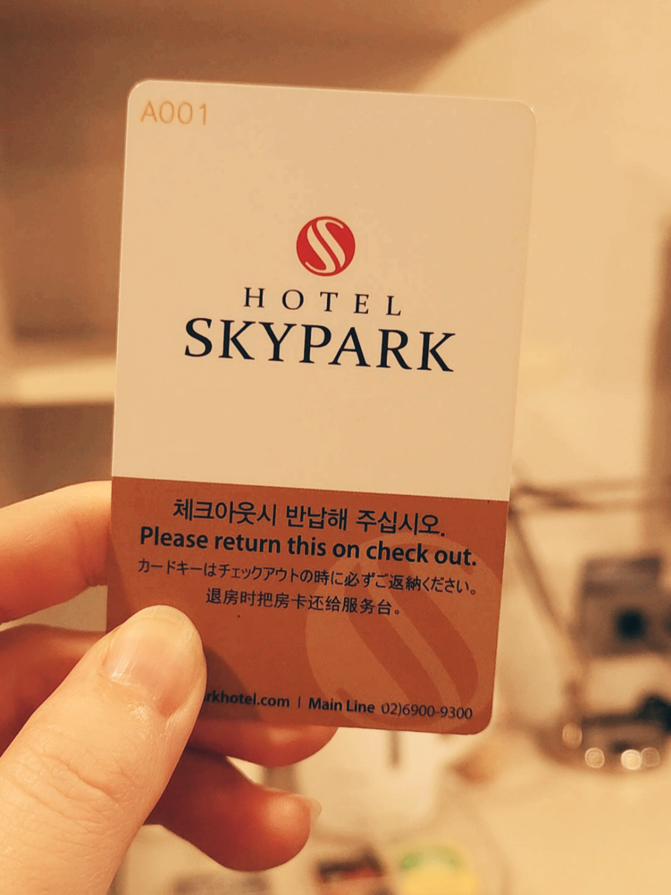 Rekomendasi Hotel Dongdaemun, Skypark Kingstown Dongdaemun