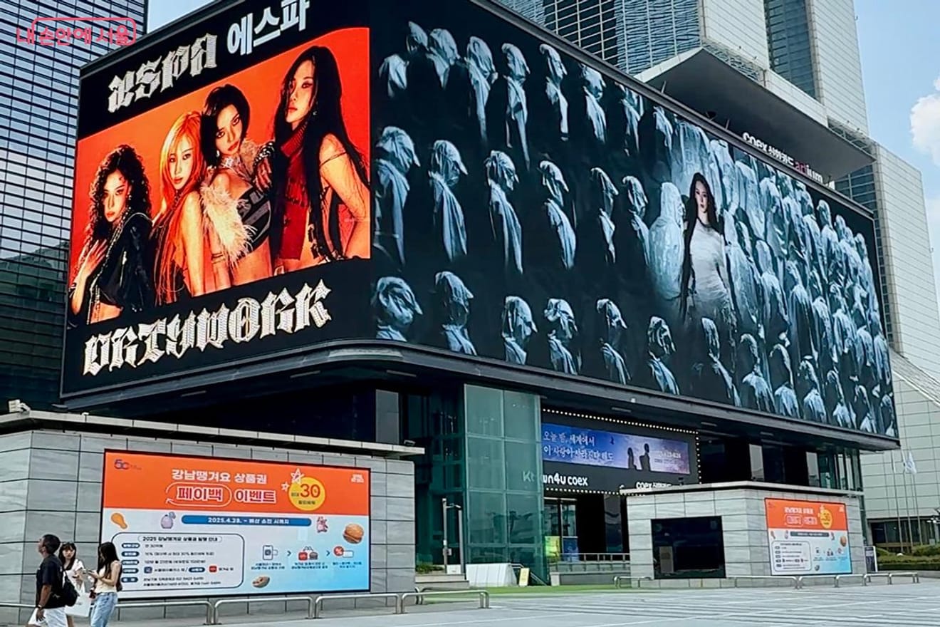 跟著「Kpop惡魔獵人」去旅行吧！8個背景地大整理