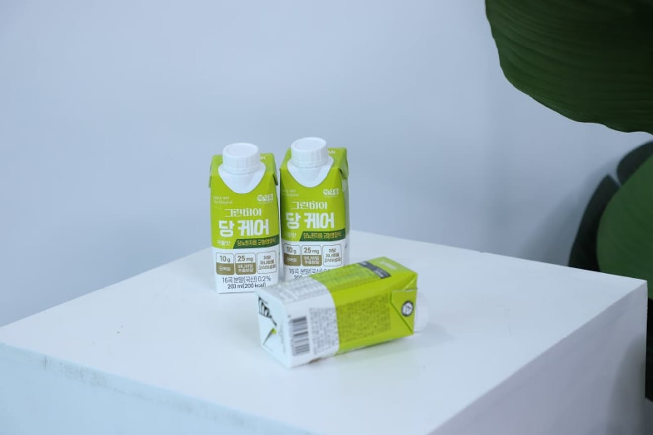 Yoğun Sabahlar İçin Hızlı Bir Öğün: GreenVia DangCare Önerisi