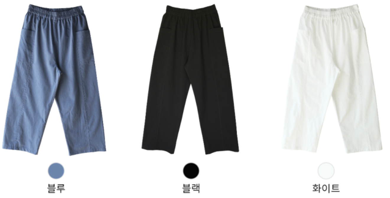 Look décontracté du quotidien et tenue de maison pour les filles qui aiment rester chez elles