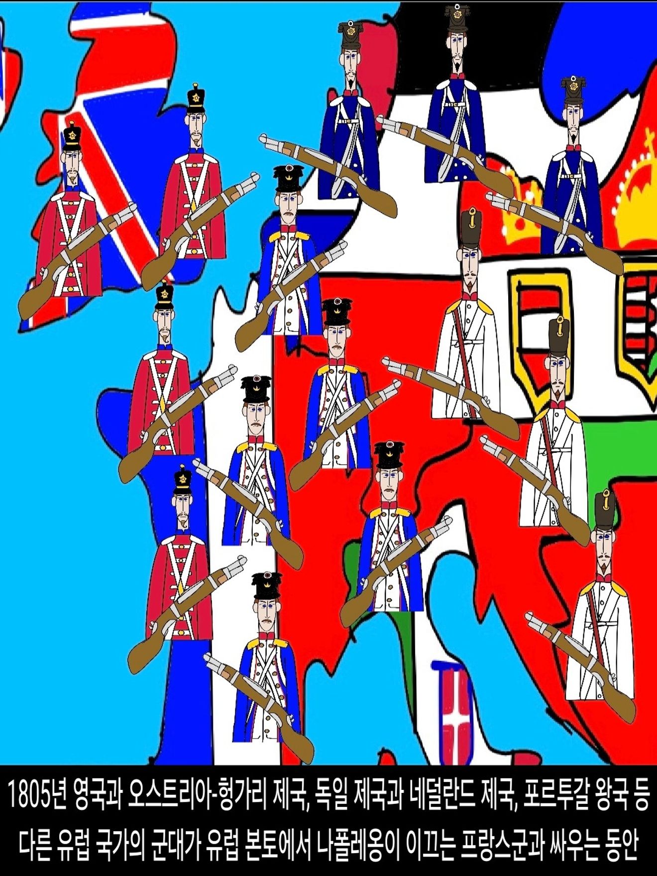 <DHC> 薩法維王朝如何成為強國？