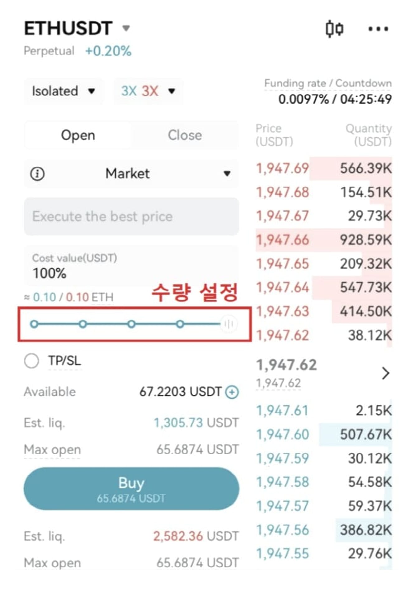 Bitget-Cách giao dịch Futures-11