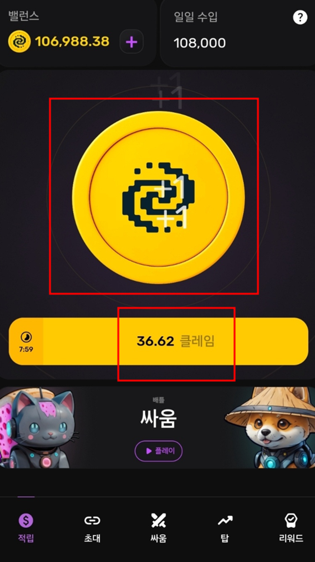 🚀 [Aplikasi Play-to-Earn Gratis Pixelverse] Koin Game yang Akan Terdaftar di Kuartal 2, Binance? Bitcoin/Ethereum/NFT/Airdrop