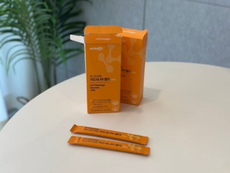 Sporla Birlikte Alınan Nutrikit Xtreme Garcinia Jeli