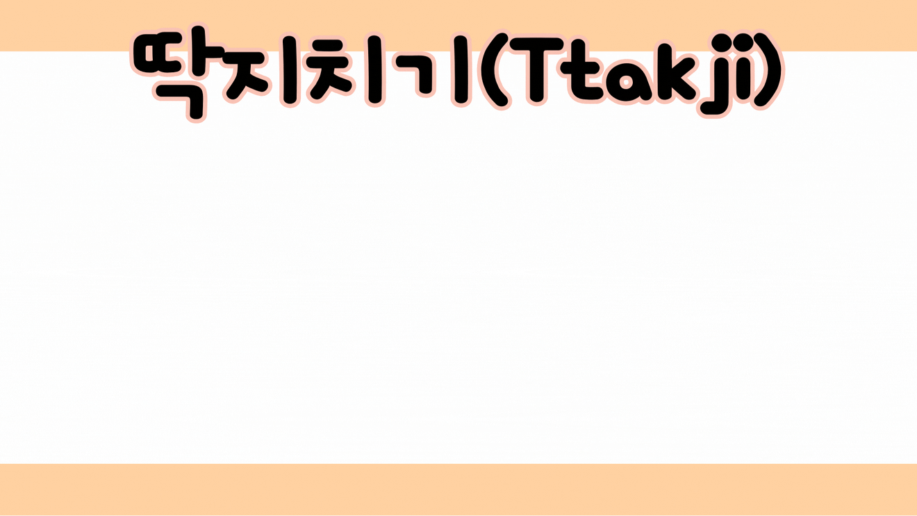 Squid Game 2-ben szereplő hagyományos koreai játékok (mingle game is beleértve), valamint a 3. évadban megjelenő játékok tippjei