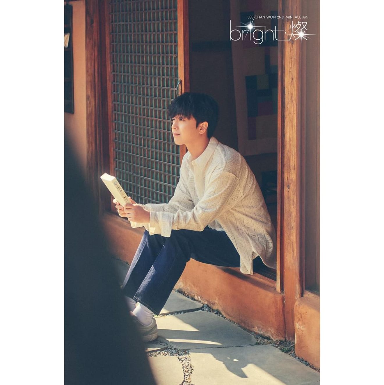Lee Chan-won Mini Álbum bright(燦) Lista de Músicas (Música-título Viagem ao Céu)