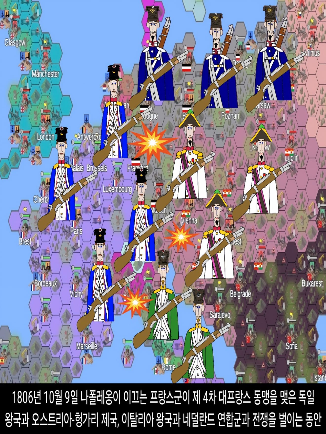 <DHC> นาร์บิกาเยวิช มารู ดาเลรู และโลกที่เปลี่ยนแปลงอย่างรวดเร็ว