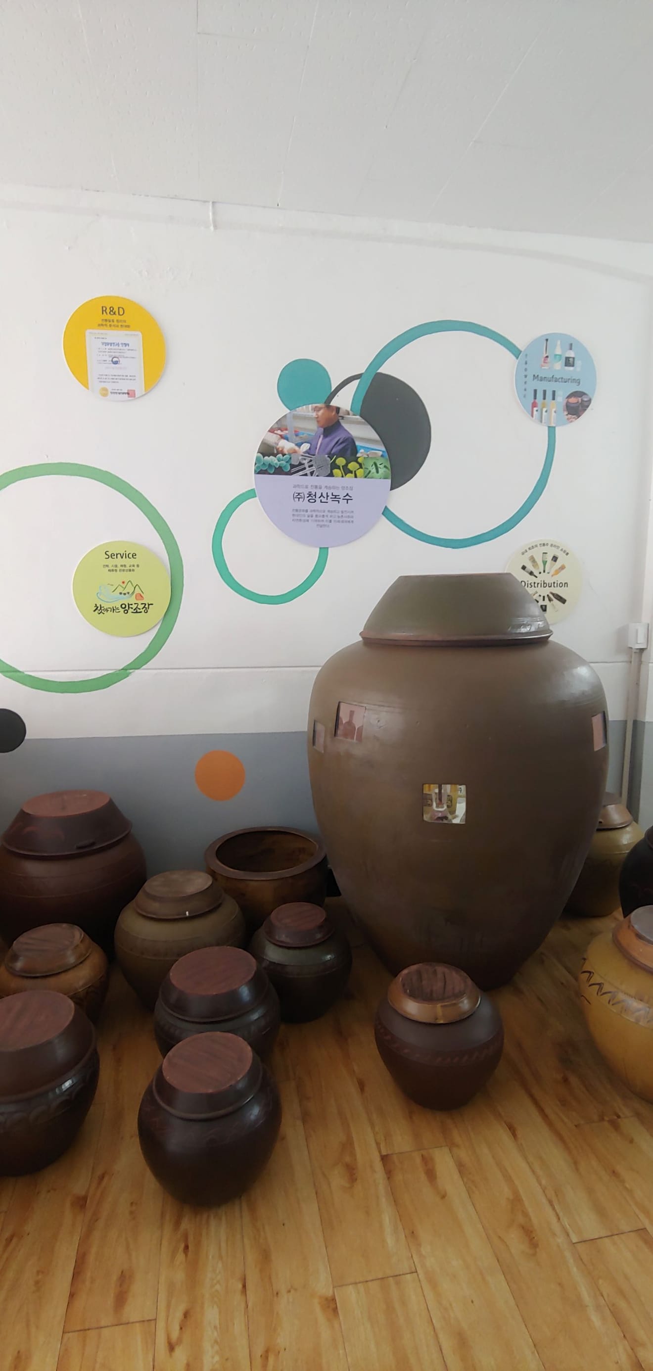 [Visita in birrificio] 3.Tour con timbri di Cheonsan Noksu del birrificio Yeosu Bam Bada Makgeolli