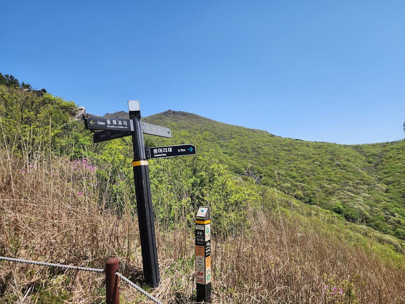 [National Park Stamp Tour] 14. Black Yak 100 Famous Mountains Mudeungsan Seoseokdae Mountain Climbing Stamp Passport (Island, Sea) Issue 2 Method