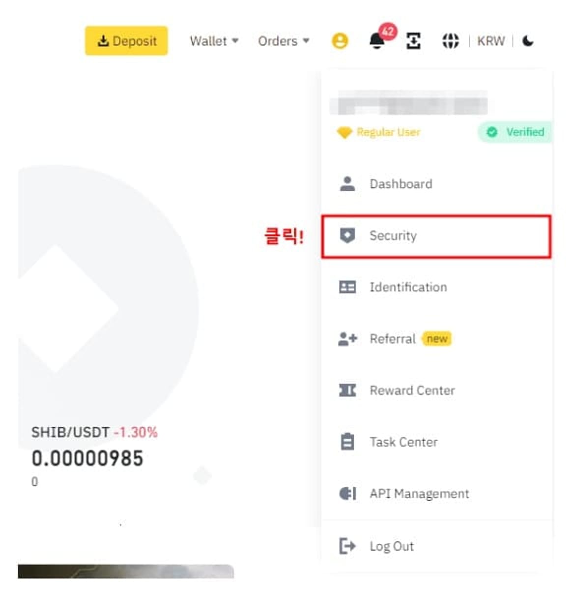 Binance-configuración-de-seguridad-método-7
