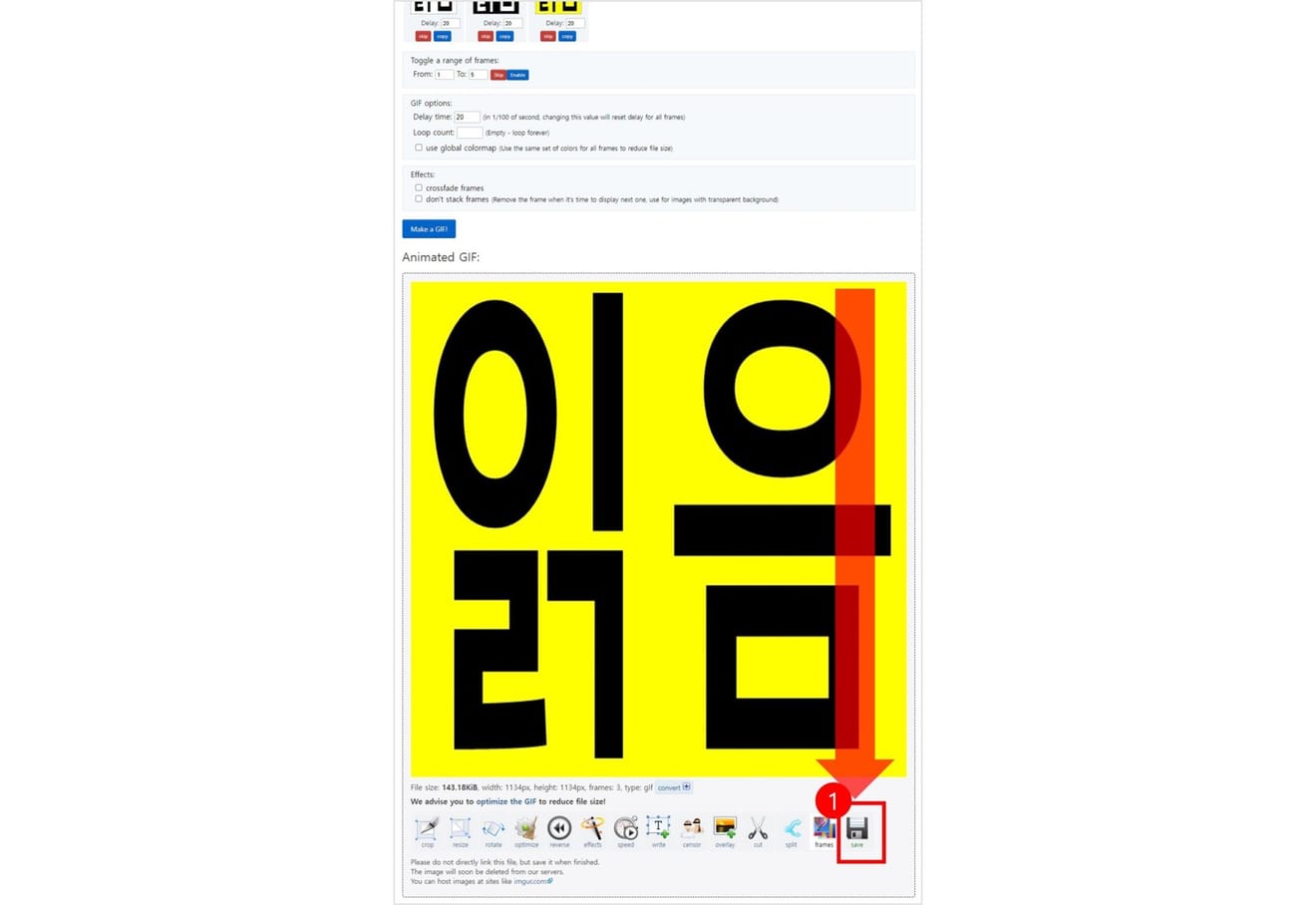 Emoji maken voor de samenwerkingstool Slack (Slack)