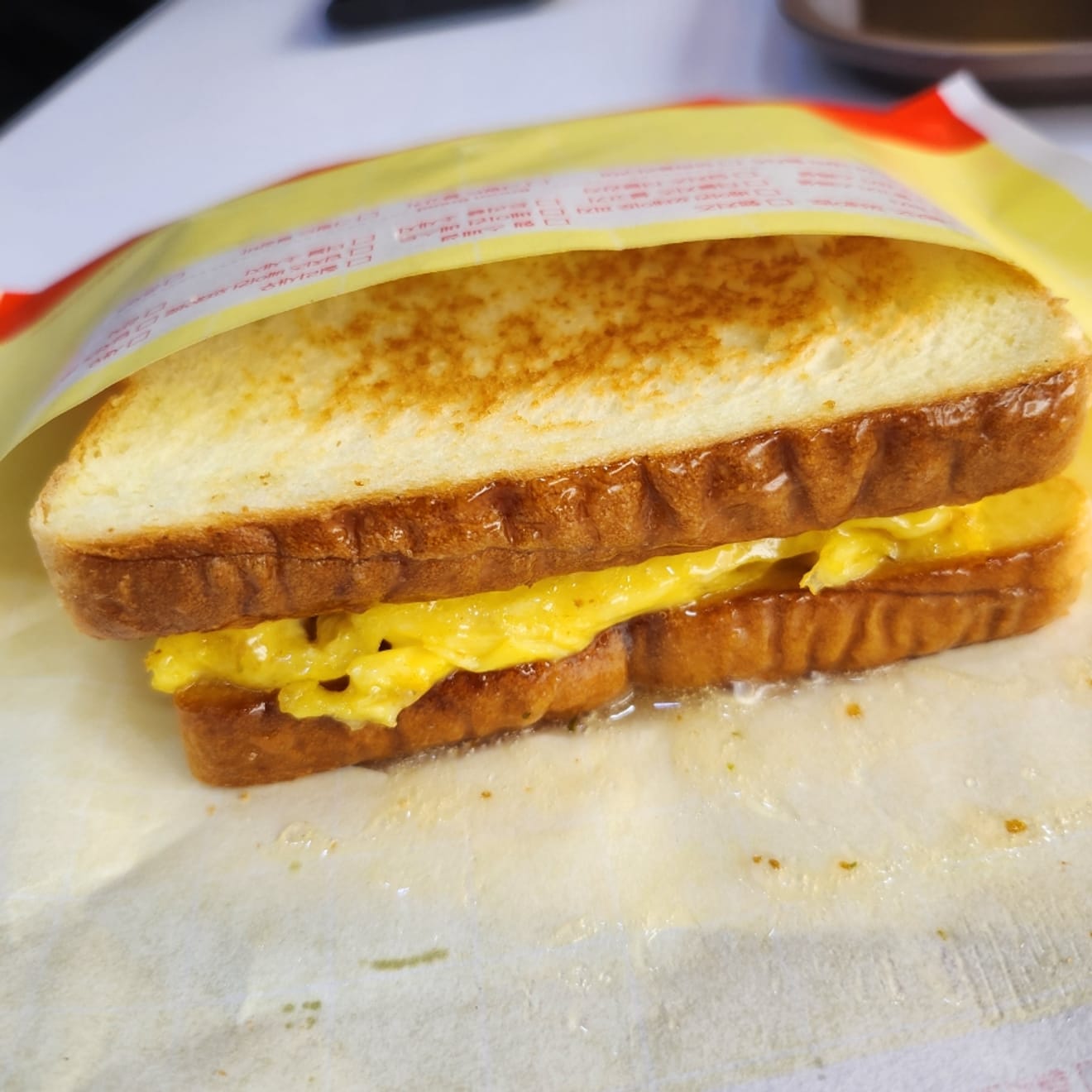 Sinchon ízletes helyek] Isak Toast Scrambled tojásos szendvics értékelés