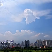 Can’t decide where to travel? KBS News Plaza, 20-second glimpse of &lt;Hidden Travel Spots&gt; September 2nd Week