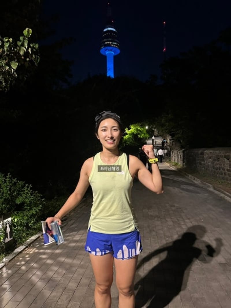 Evento Pré-Red Bull 400 PyeongChang: Corrida de 4km em Haebangchon