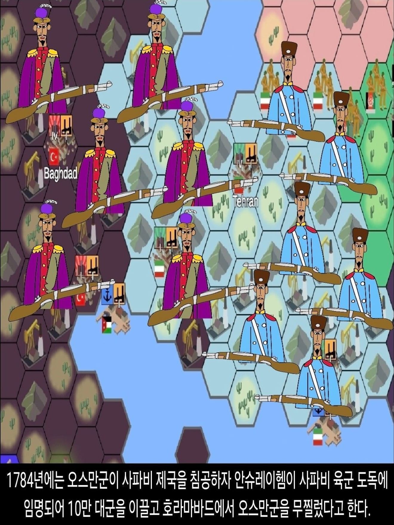 <DHC> 안슈레이헴 다르누엣 인물 스토리