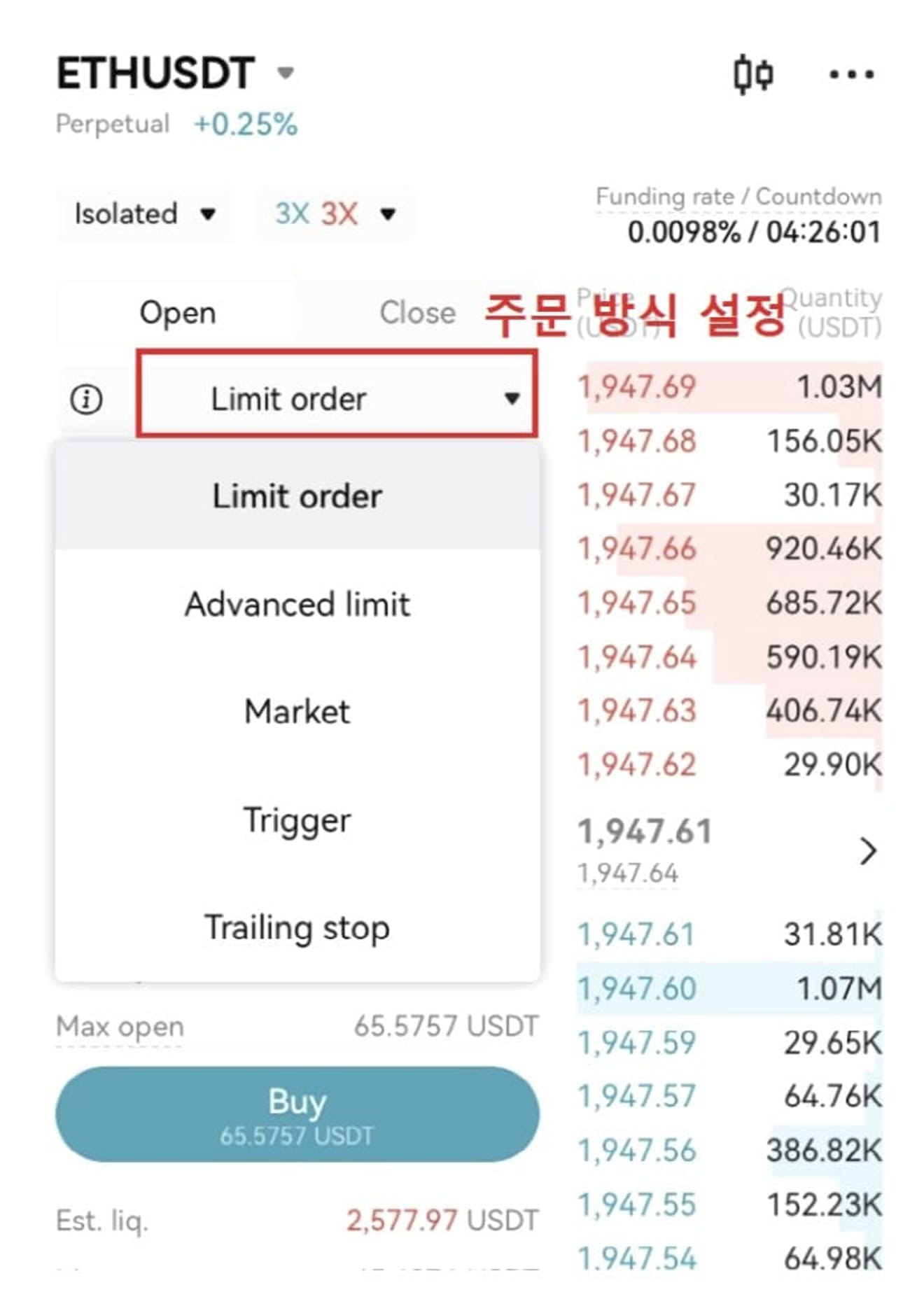 Bitget-Cách giao dịch Futures-10