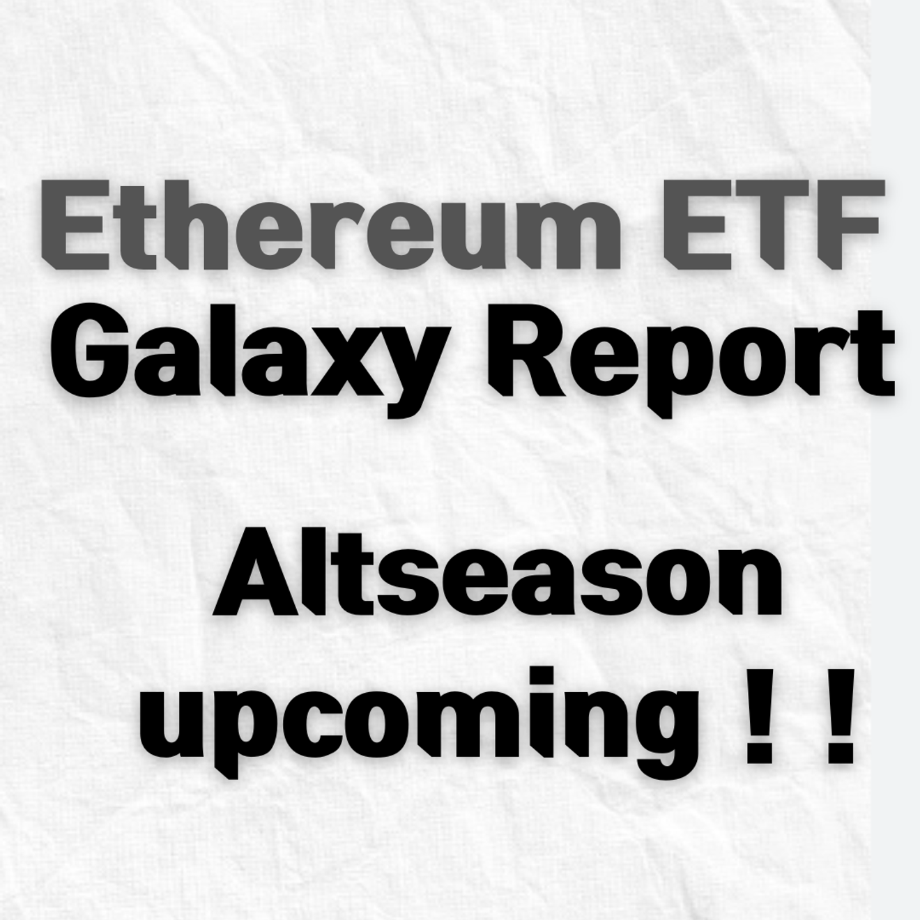 이더리움 ETF 승인 예상 및 기대효과 분석 리포트 [100배 상승 암호화폐 재테크 비트코인/NFT/에어드랍]