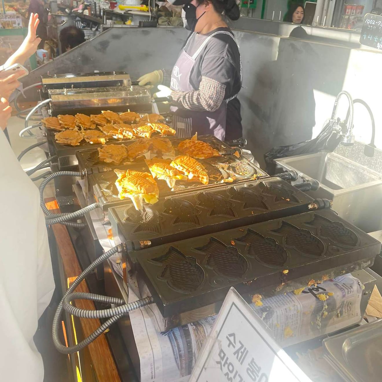 [Gwangjang-Markt Leckerbissen] Informationen zu Preisen von Chonggakne Bungeoppang Pizza
