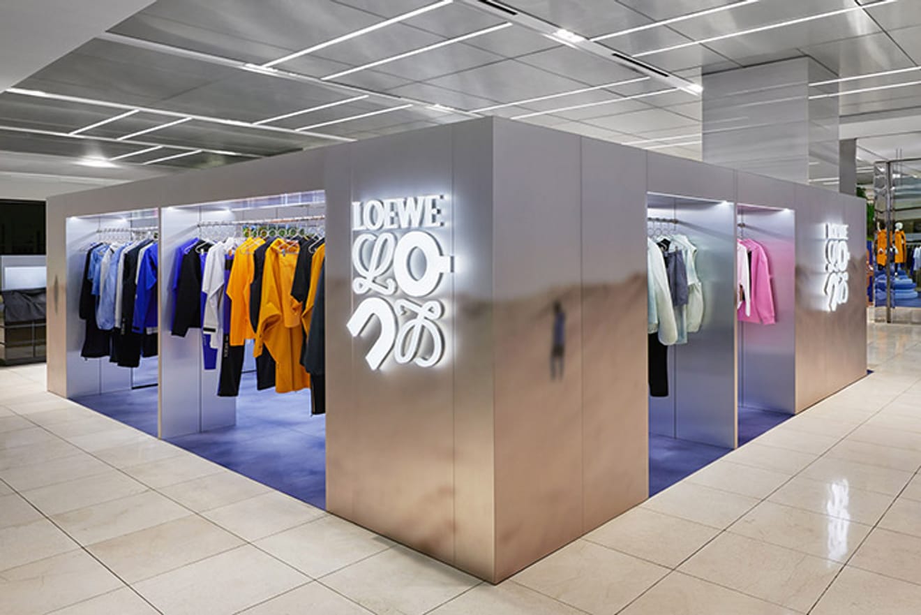 「羅意威(LOEWE) X On」現代百貨貿易中心店快閃店開幕，aespa Giselle出席