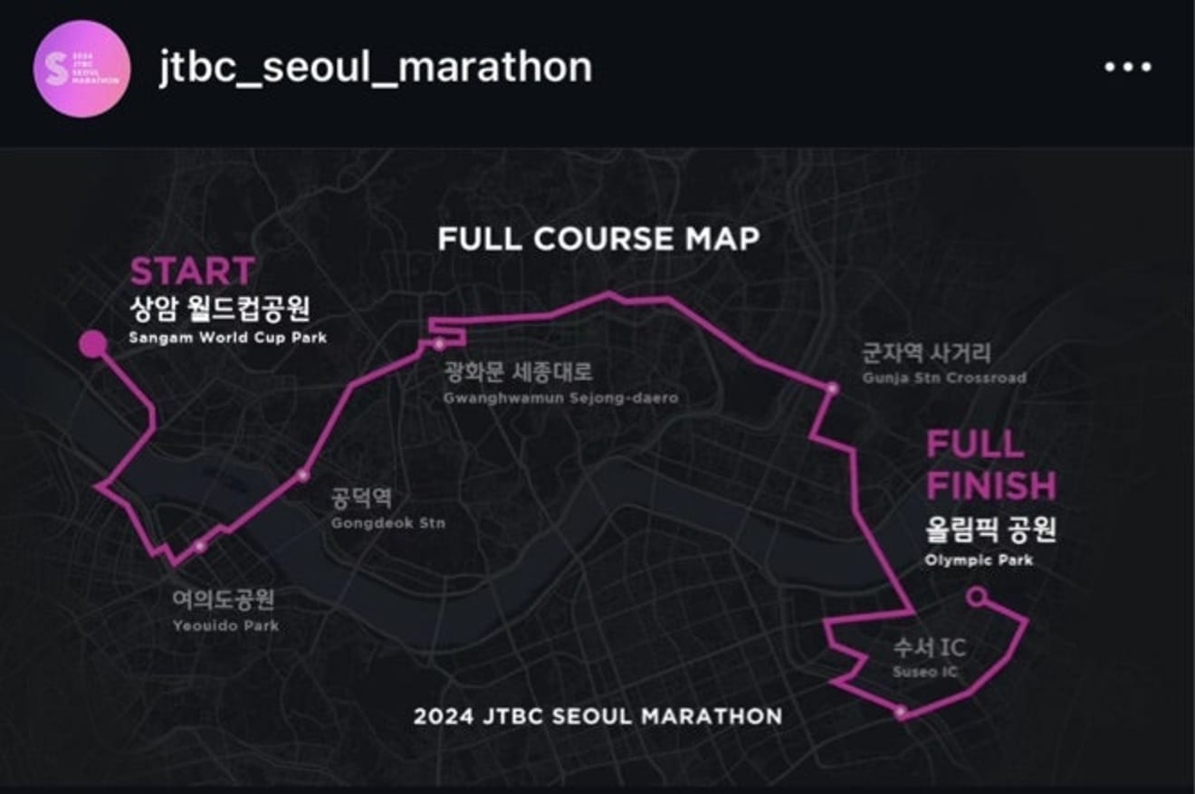 JTBC마라톤 2주 전 , 초보자 마라톤 풀코스 완주하는 법